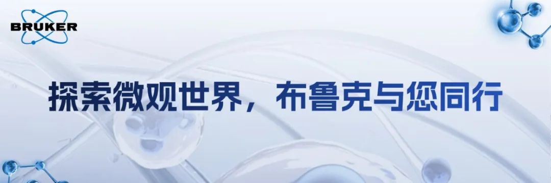 Science: 利用水诱导强各向同性MXene桥接电化学储能用石墨烯片