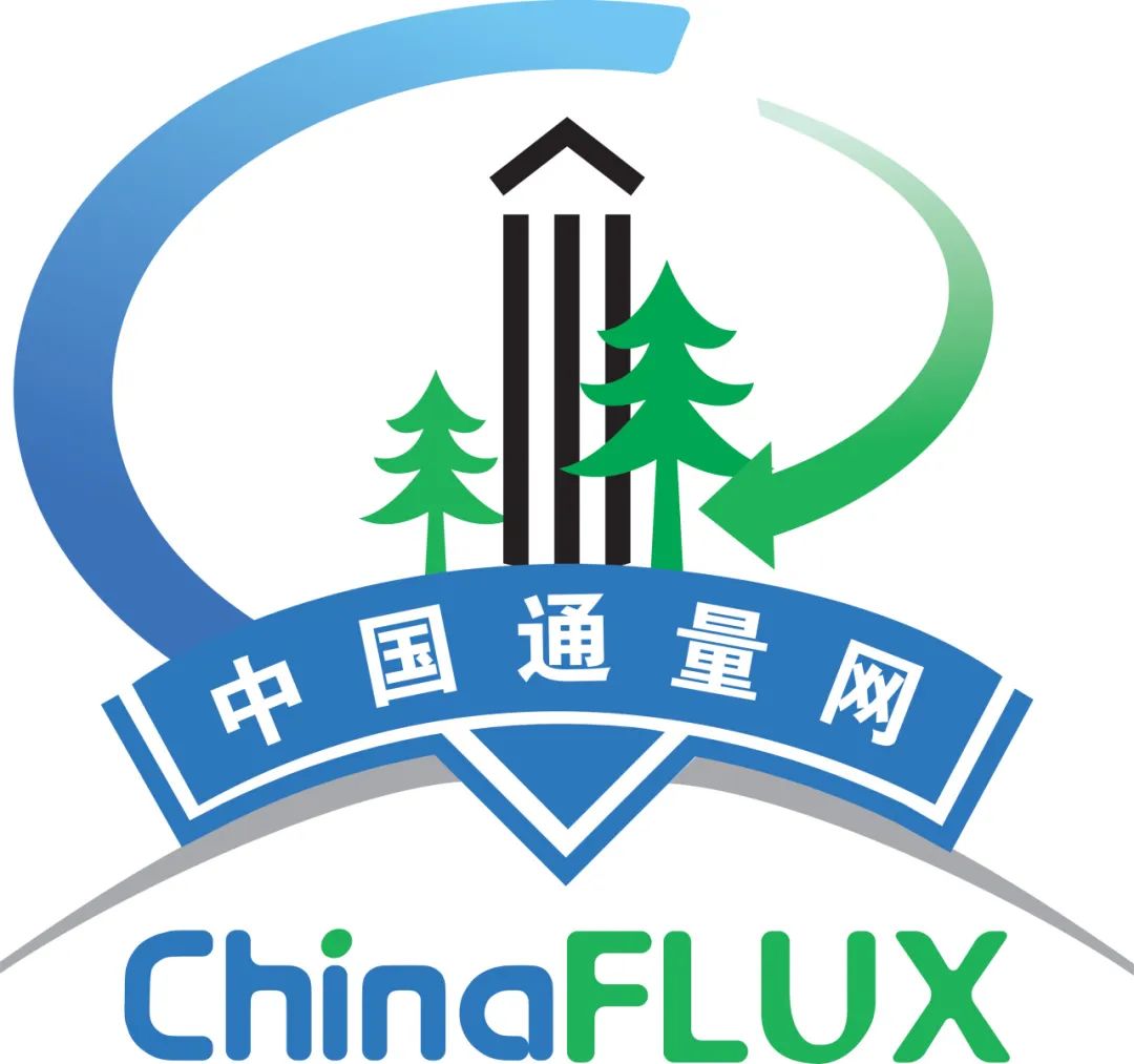 ChinaFLUX第十九次通量观测理论与技术培训（第三轮通知）