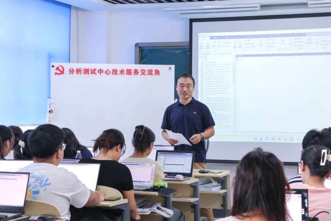 在夏日冰城，与顺磁共振！波谱校园行·黑龙江大学站成功举行