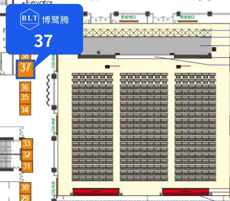 【展会相邀】中国植物生理与植物分子生物学学会2024年全国学术年会