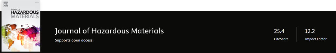 《Journal of Hazardous Materials》--基于Cubert框幅式高光谱成像仪识别城市水污染源类型