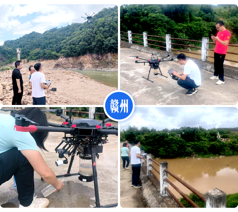 赣水悠悠明华情 昼夜奋战护东江 —— 明华电子驰援赣州，助力水质应急监测