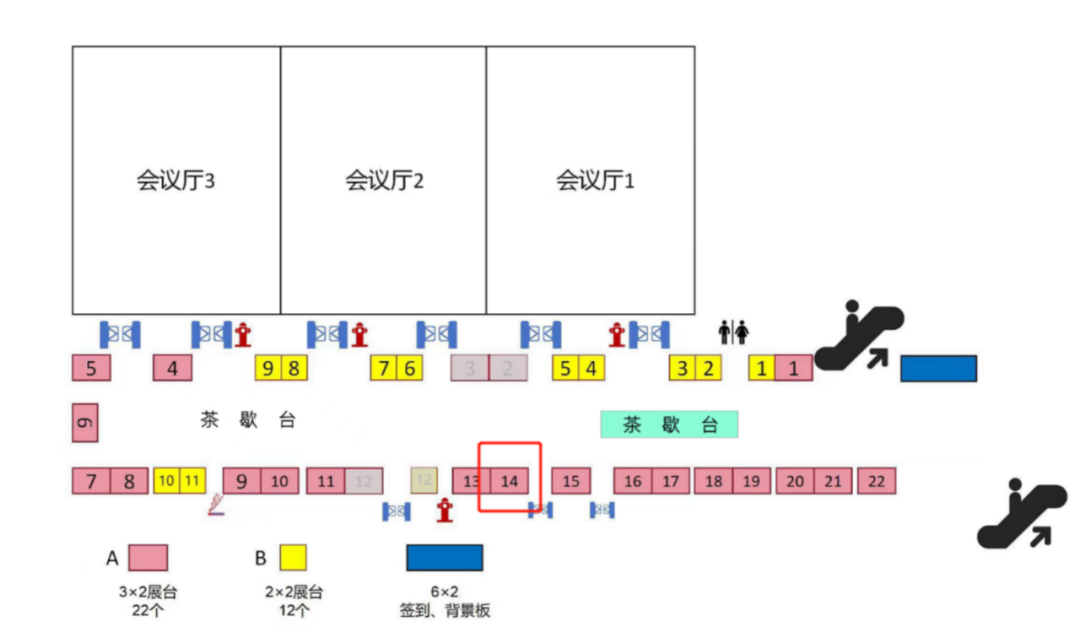 2024 I-RNA | 赛默飞生命科学期待与您共聚苏州