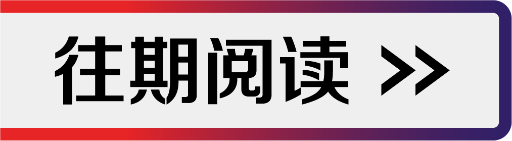 【买3支享特惠】经典Tracker系列细胞器染料单支装