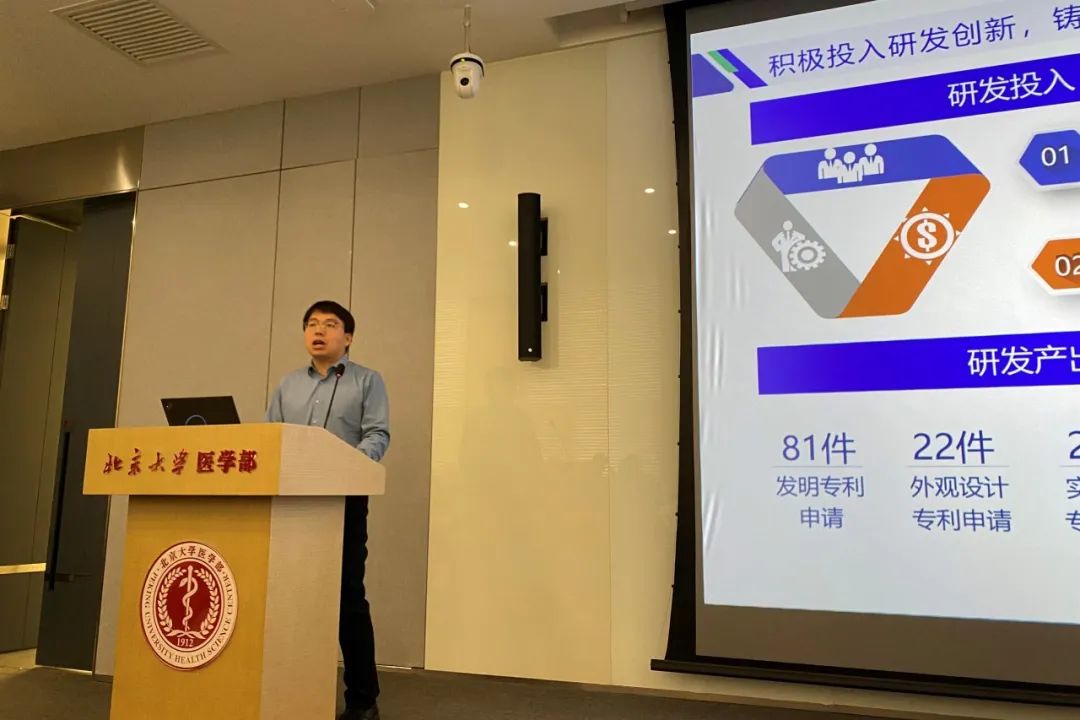 瑞沃德明德奖学金助力多所高校优秀科研人才